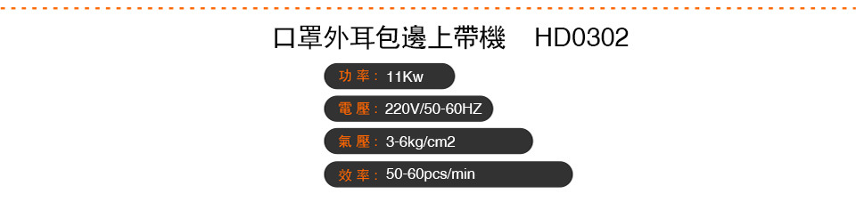 河北河北利瀚機(jī)械